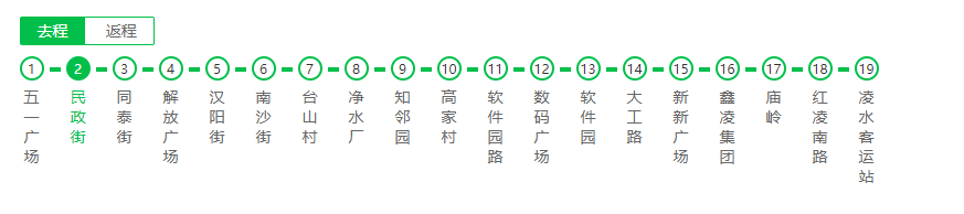 大连公交26路