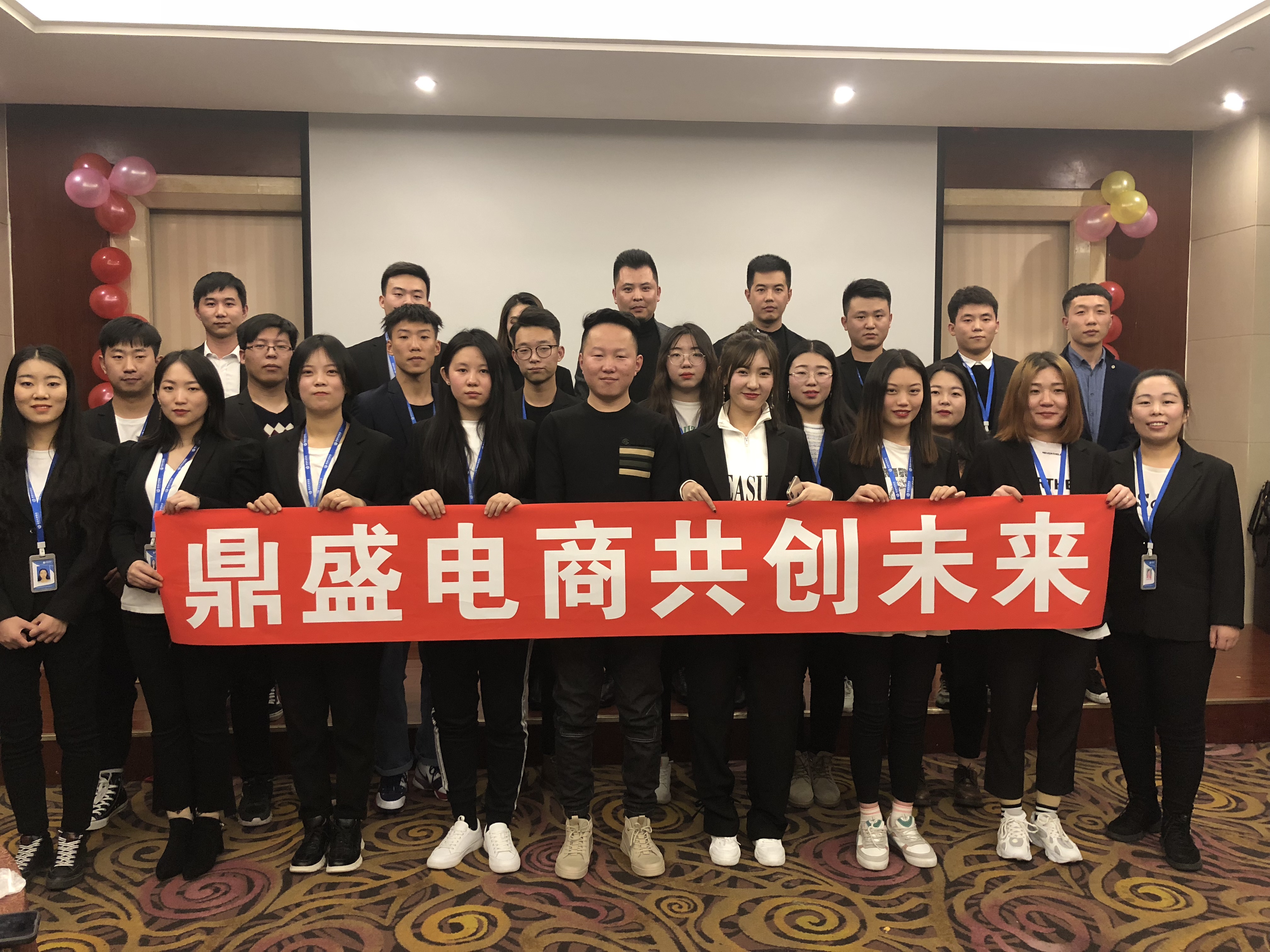 1号店礼包|谁与正丰一号店“2014校园行”电商创业大赛开赛