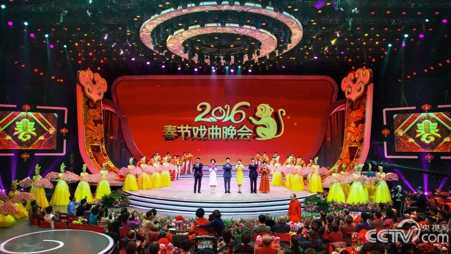 ">春节戏曲晚会 /a>一直是备受广大戏曲爱好者关注的年度联欢盛会
