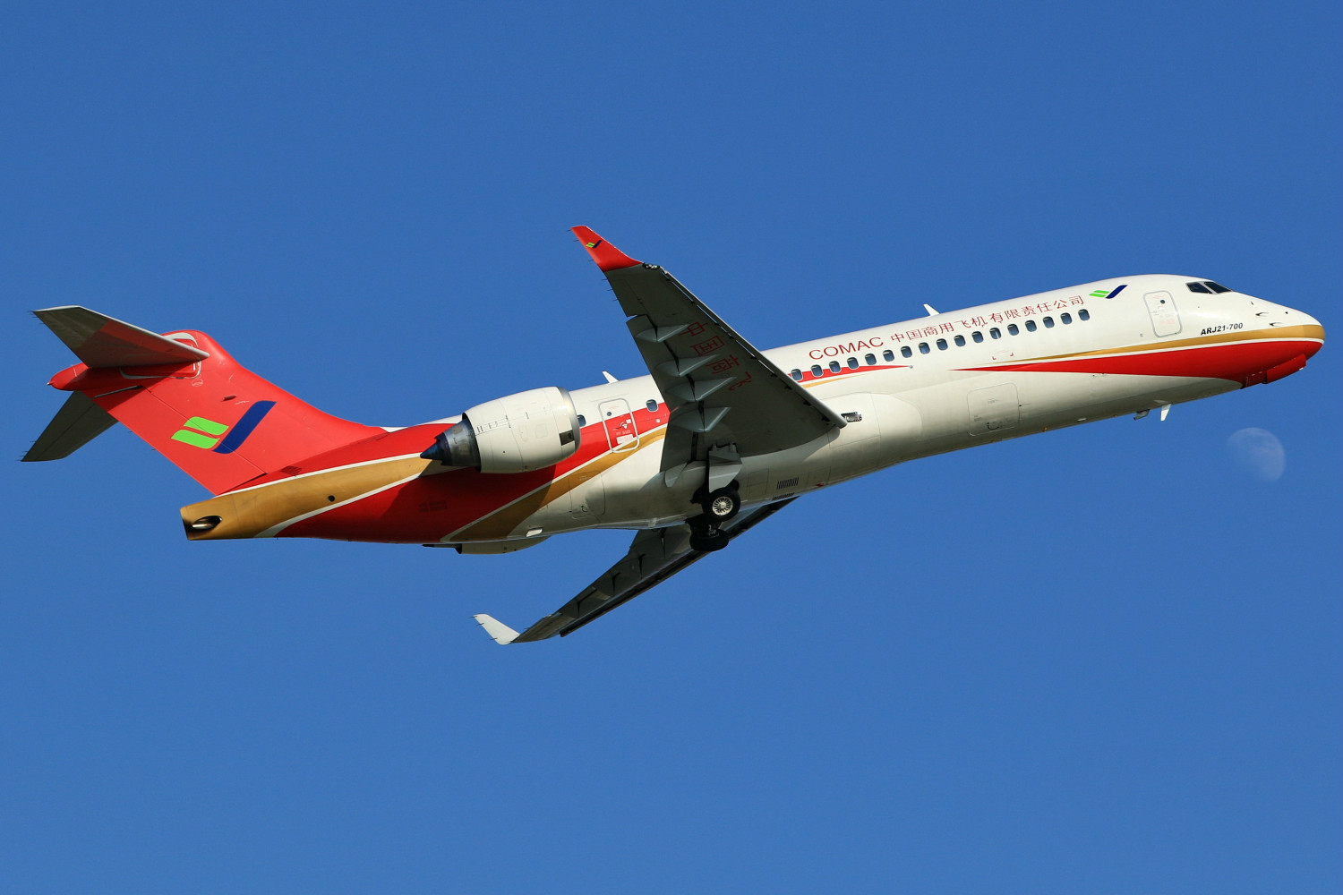 arj-21-700