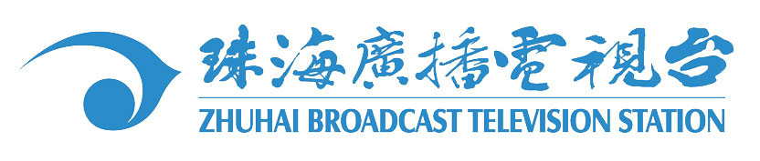 2005年4月,由原 a target="_blank" href="/item/珠海电视台/9057831"