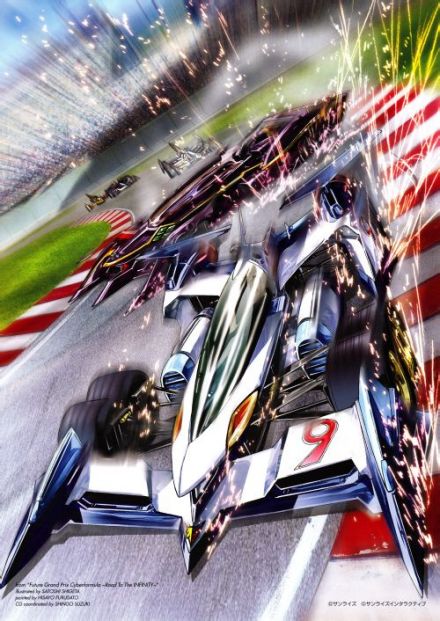 阿斯拉达_百度百科