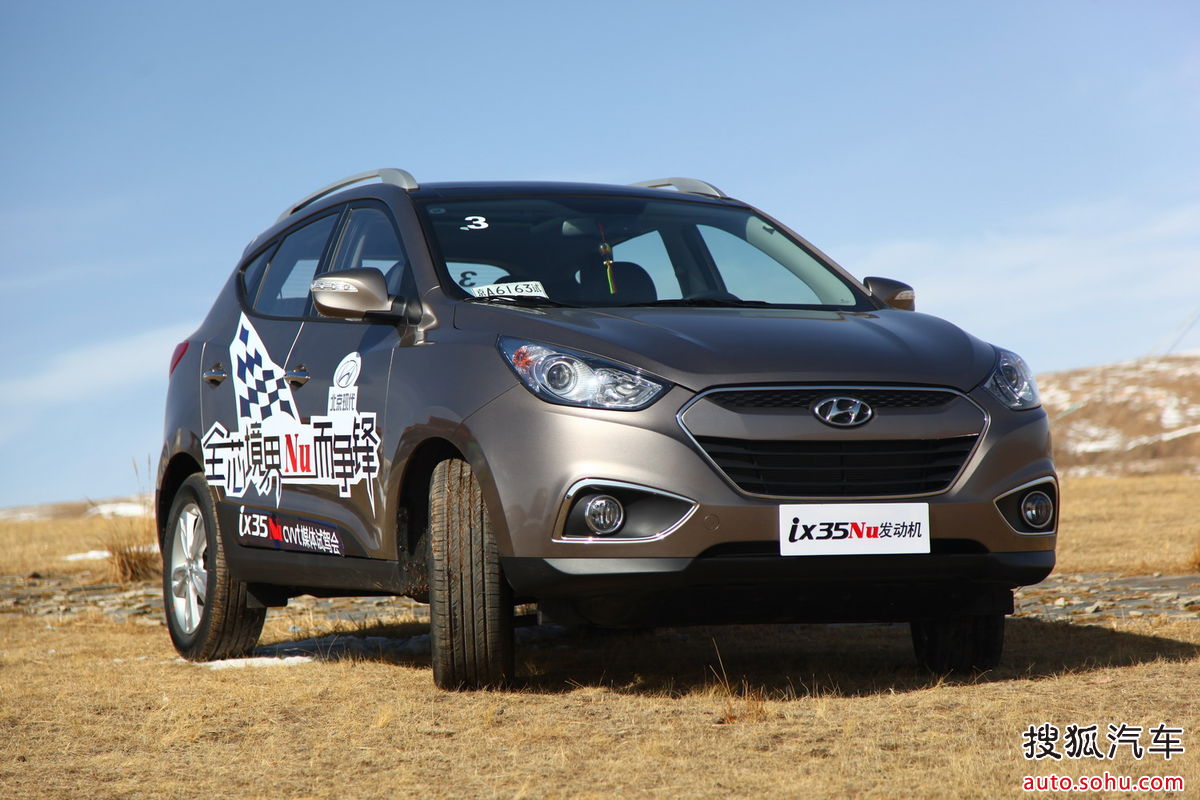 北京现代ix35