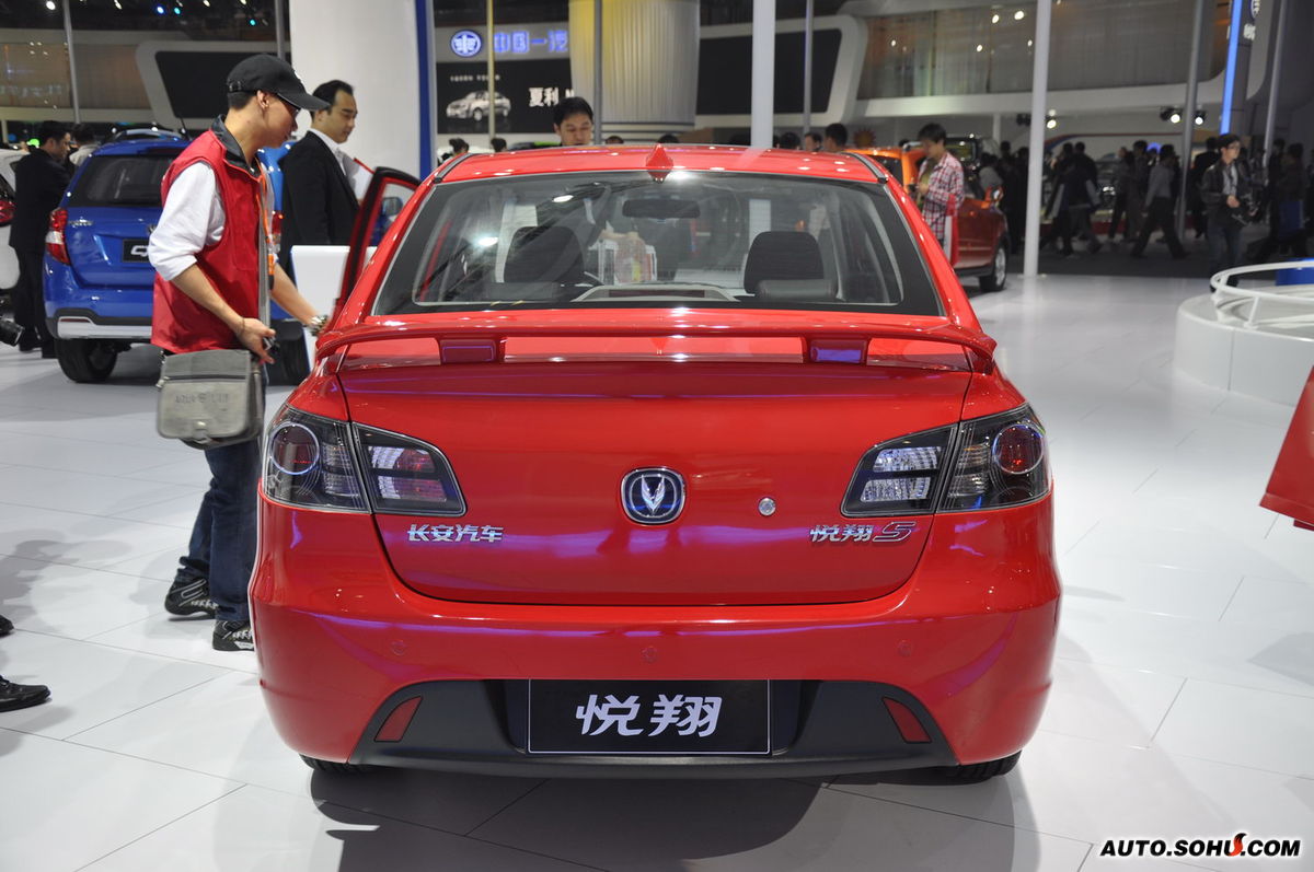  p>长安悦翔是长安公司生产的一款 a href="#" data-lemmaid="9514808