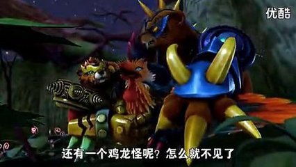 鸡龙怪是国产动画《 a target="_blank" href="/item/猪猪侠/9565890"