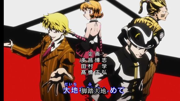 是《hunter×hunter》( a target="_blank" href="/item/全职猎人