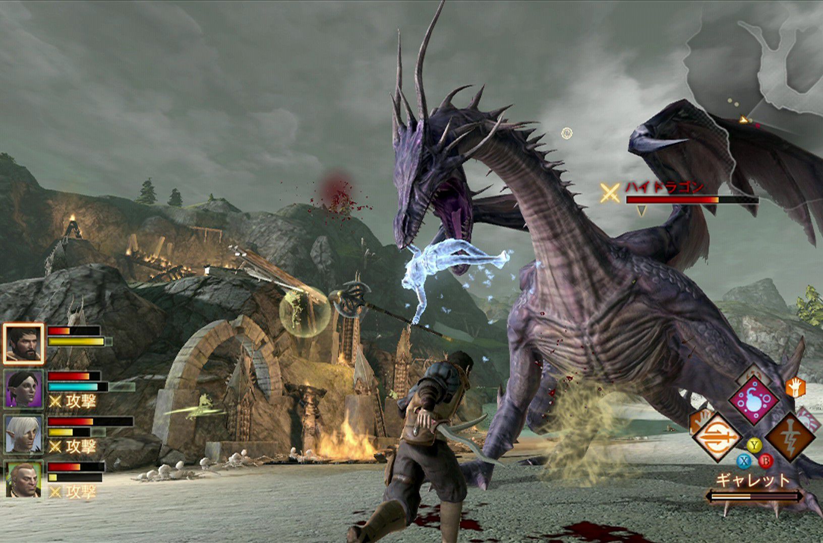  p>《龙腾世纪2》是由 a href="#" data-lemmaid="9506668">美国艺电 