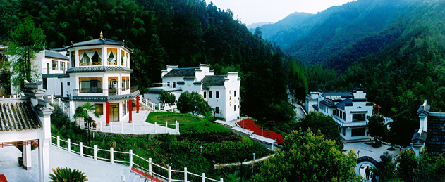 上海市黄山干部疗养院