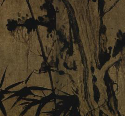 家 a href="#" data-lemmaid="1827984">王庭筠 /a>创作的纸本水墨画