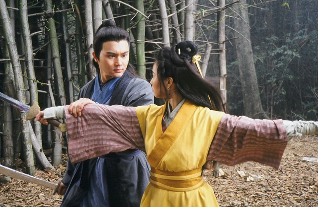 射雕英雄传之九阴真经