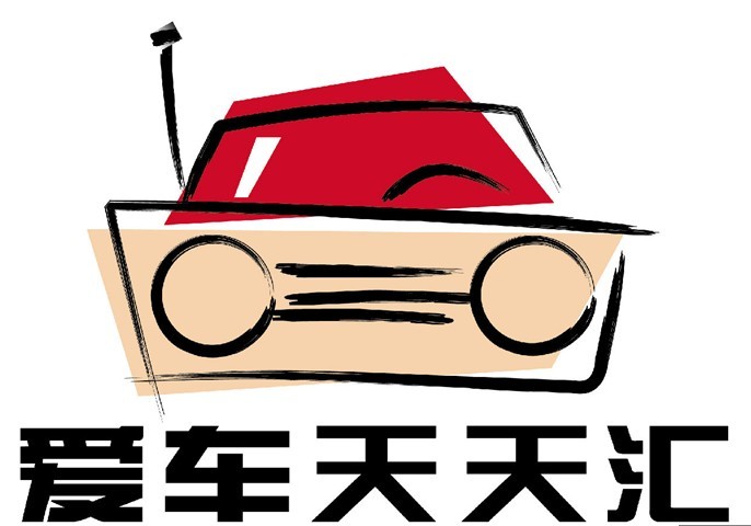  p>《爱车天天汇》是由车语传媒集团制作并全国发行的专业汽车广播