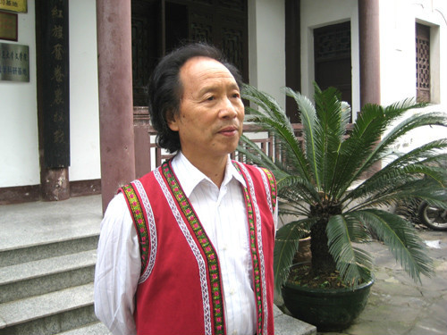 覃发池
