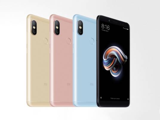 红米Note 5 Pro_百度百科
