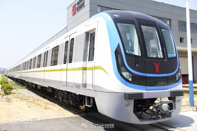 广州地铁十三号线