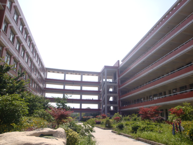 安徽省宿松中学