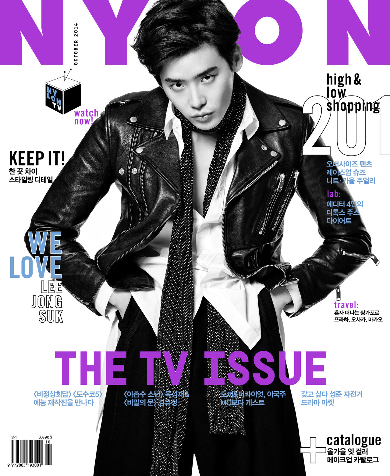  p>李钟硕 i>(         ,lee jong suk) /i>,1989年9月14日出生于京畿