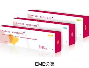 EME_百度百科