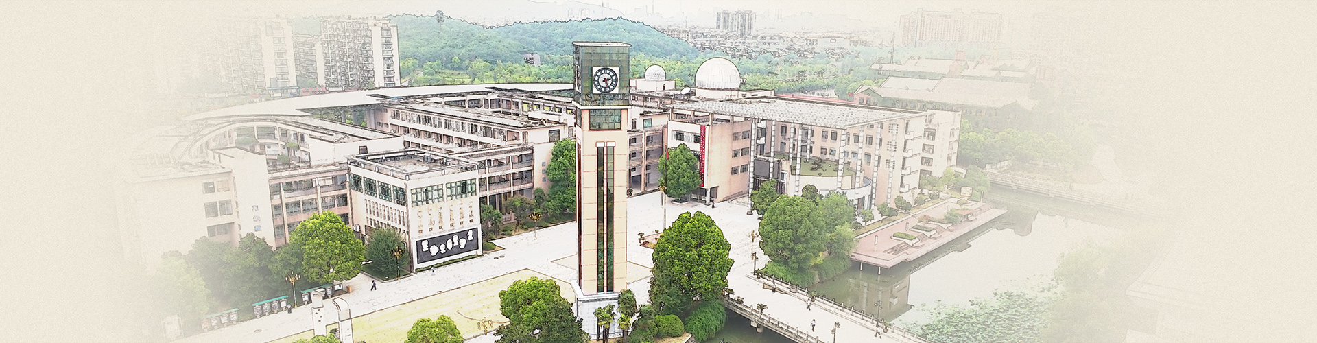 安徽省马鞍山市第二中学