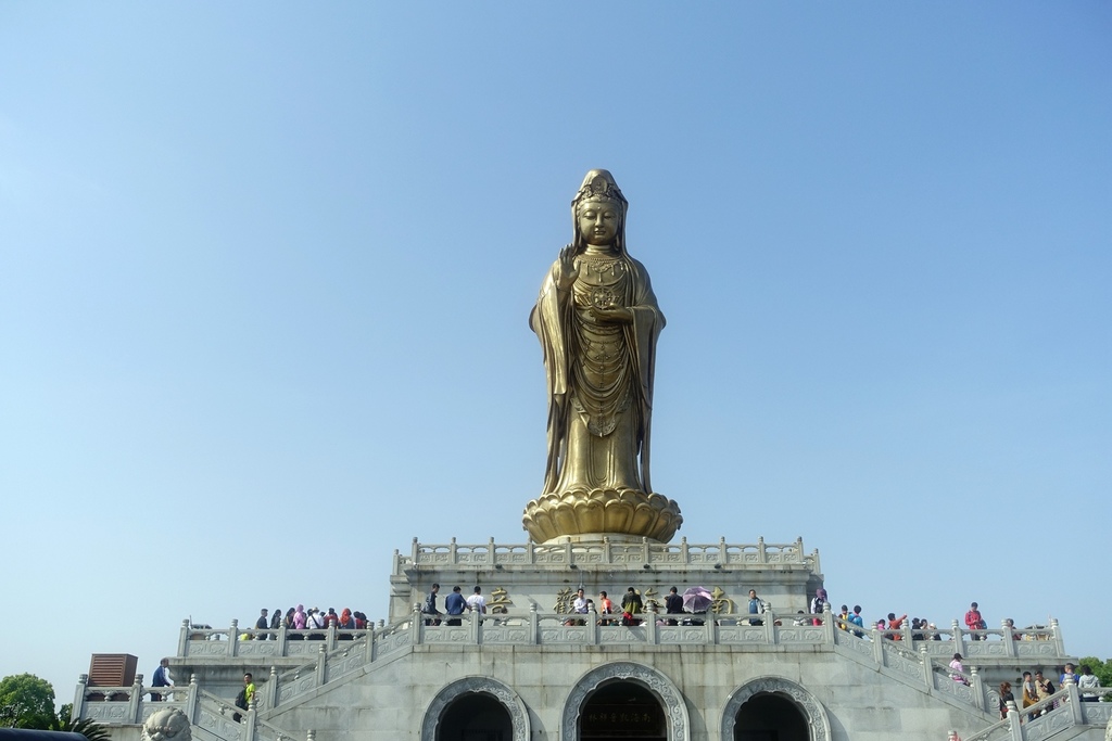  p data-id="go0dkr5uyw">南海观音大佛是浙江省舟山市普陀区紫竹林 a