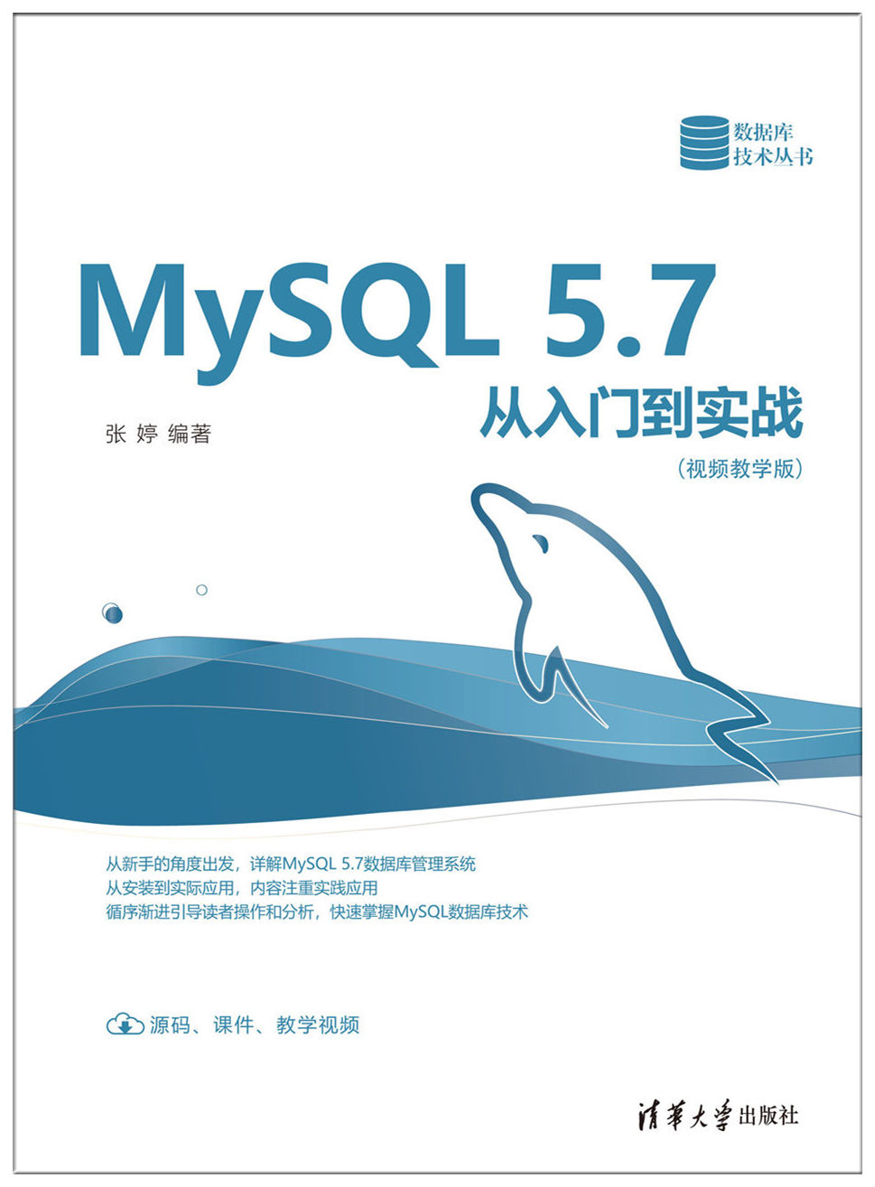 mysqlprocedure，mysqlprocedure运算