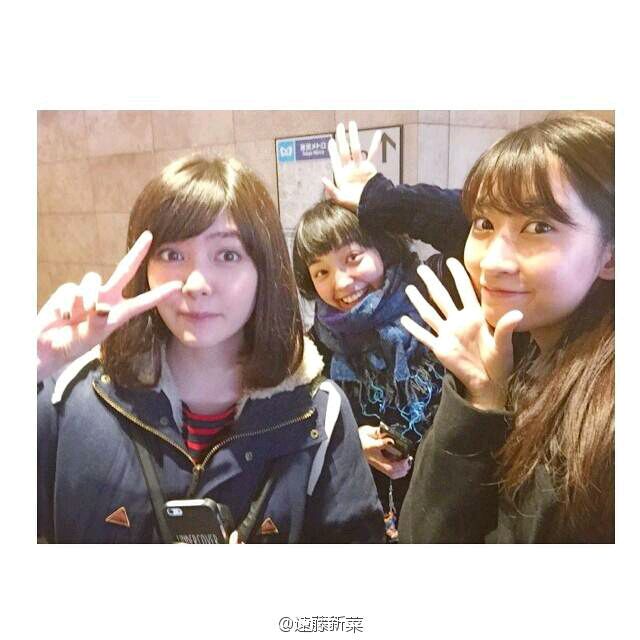 远藤新菜