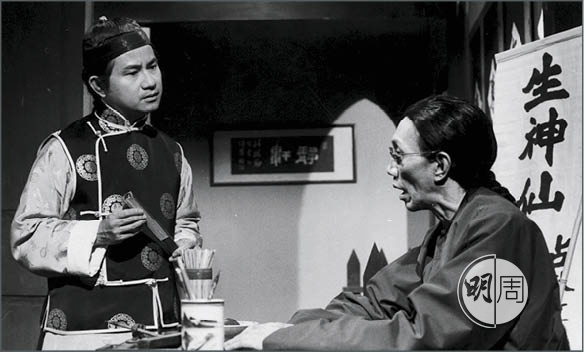  p>1978年香港tvb电视台播映的电视剧《一代桥王》,描述晚清时期四位