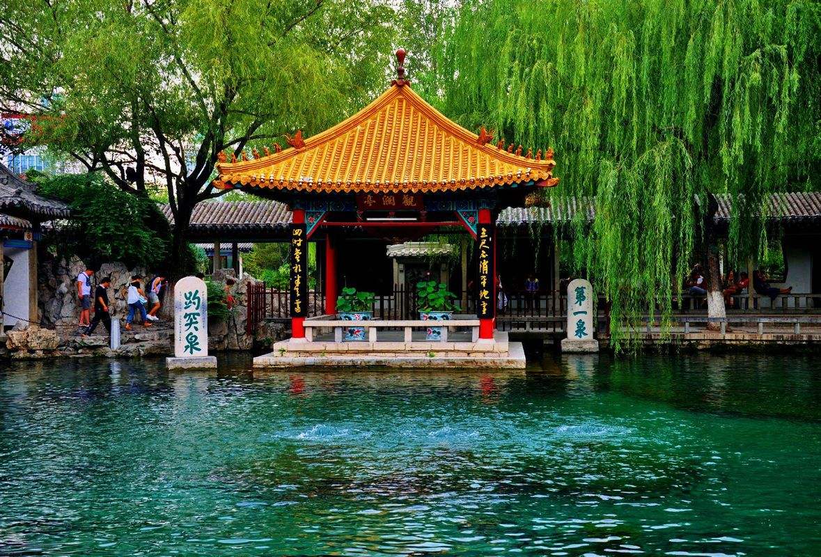 data-id="gnx9grev9j">观澜亭(guanlan pavilion),位于中国山东省济南