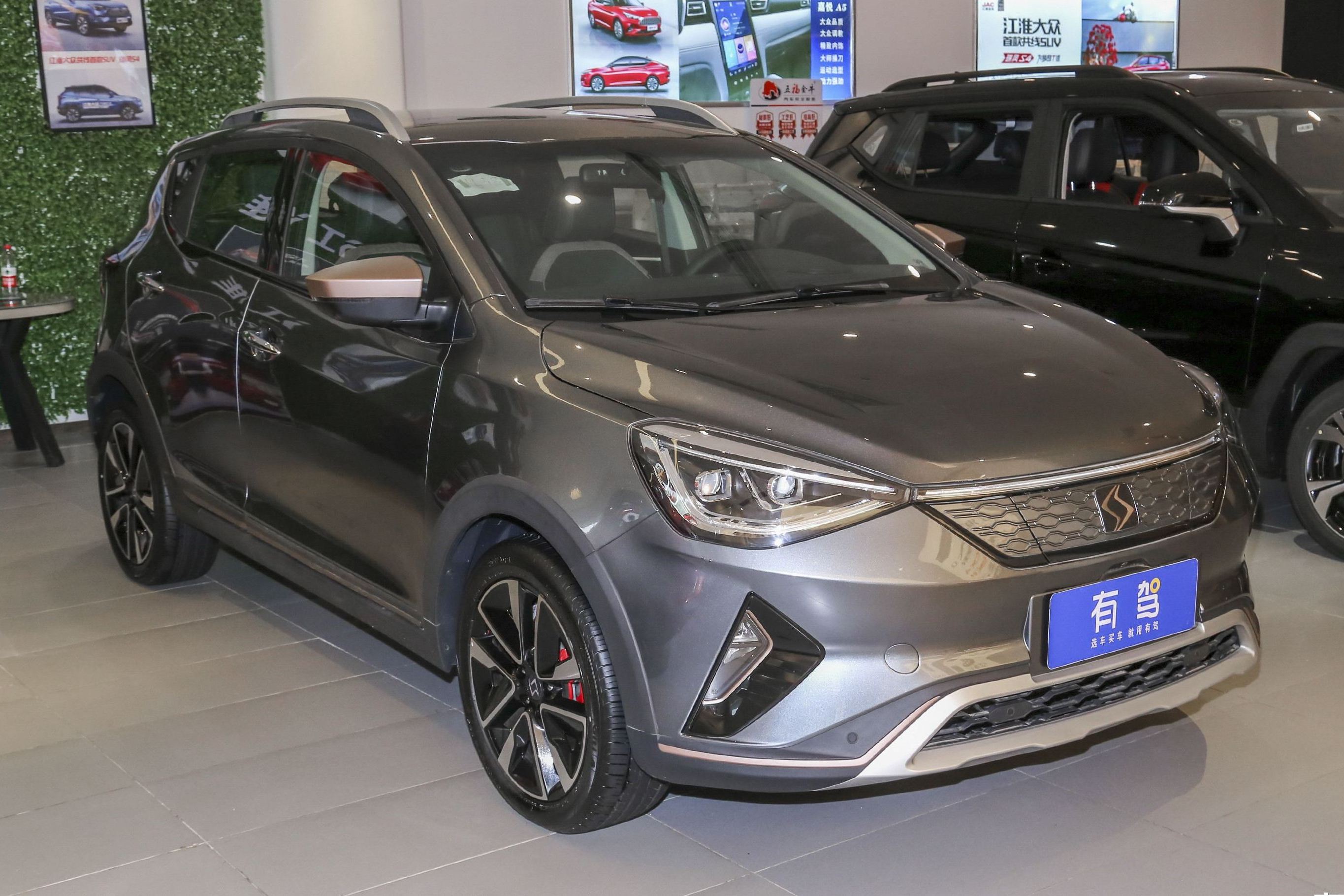  p data-id="2hz62nsm5s7">思皓e20x是江淮大众旗下的小型suv,厂商