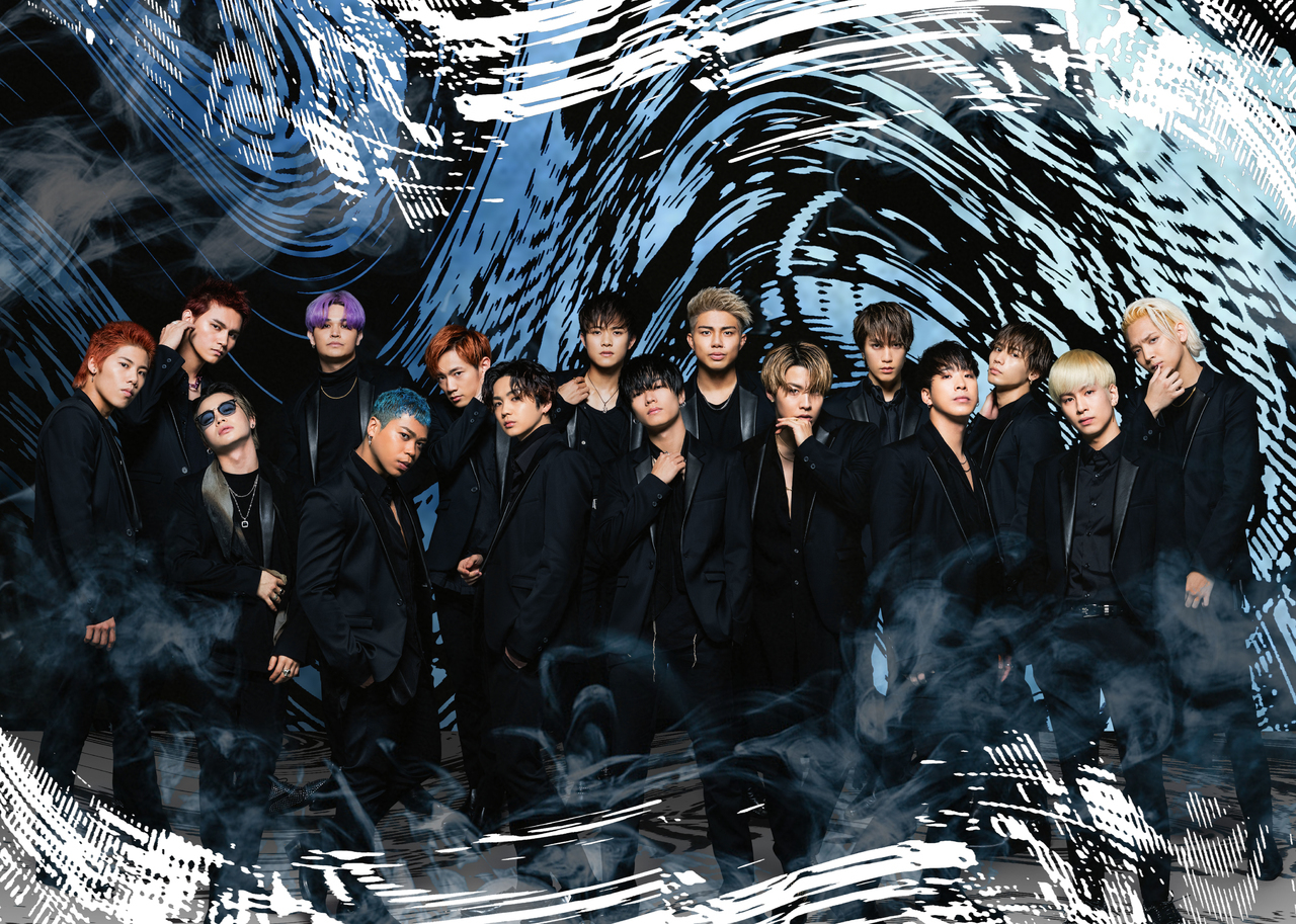 the rampage from exile tribe