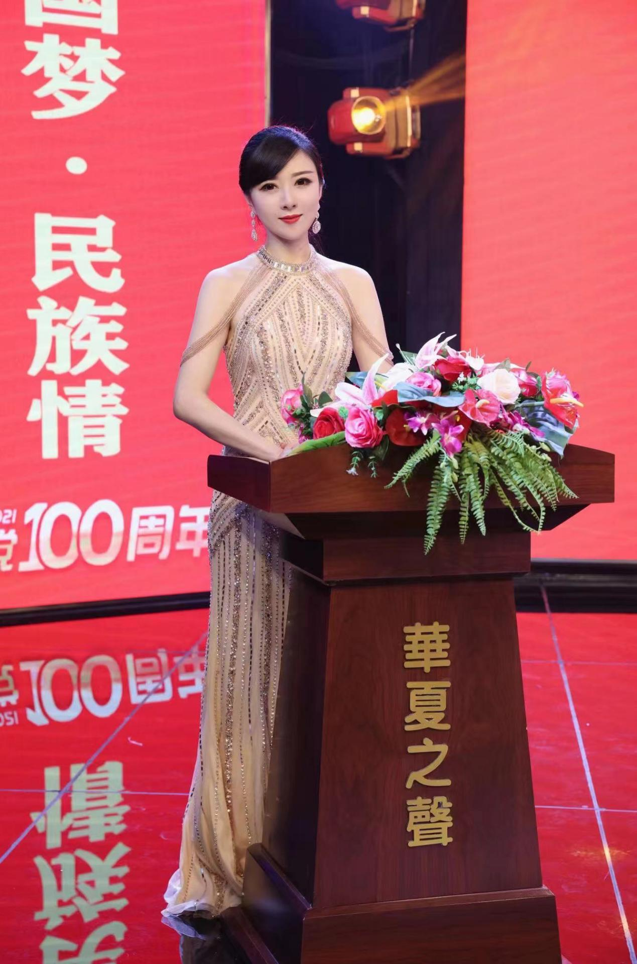 张晓唯