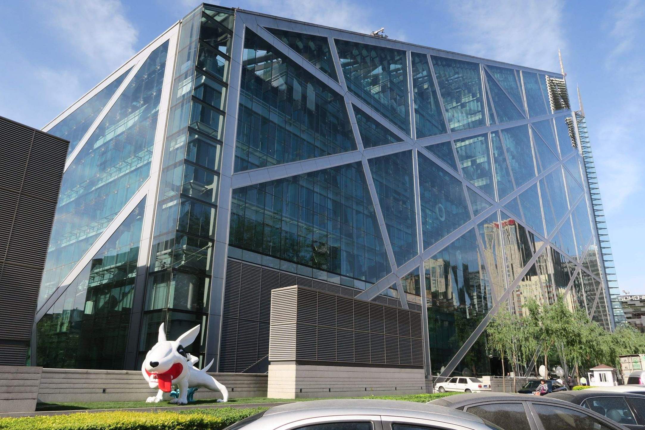 北京侨福芳草地