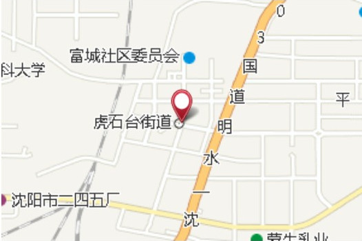 沈阳市虎石台啤酒厂