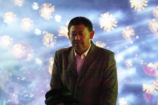 任胜利（电影《绑架毛乎乎》中的角色）_百度百科