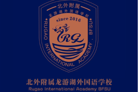  p>如皋市北外附属龙游湖外国语学校位于 a target="_blank" href="
