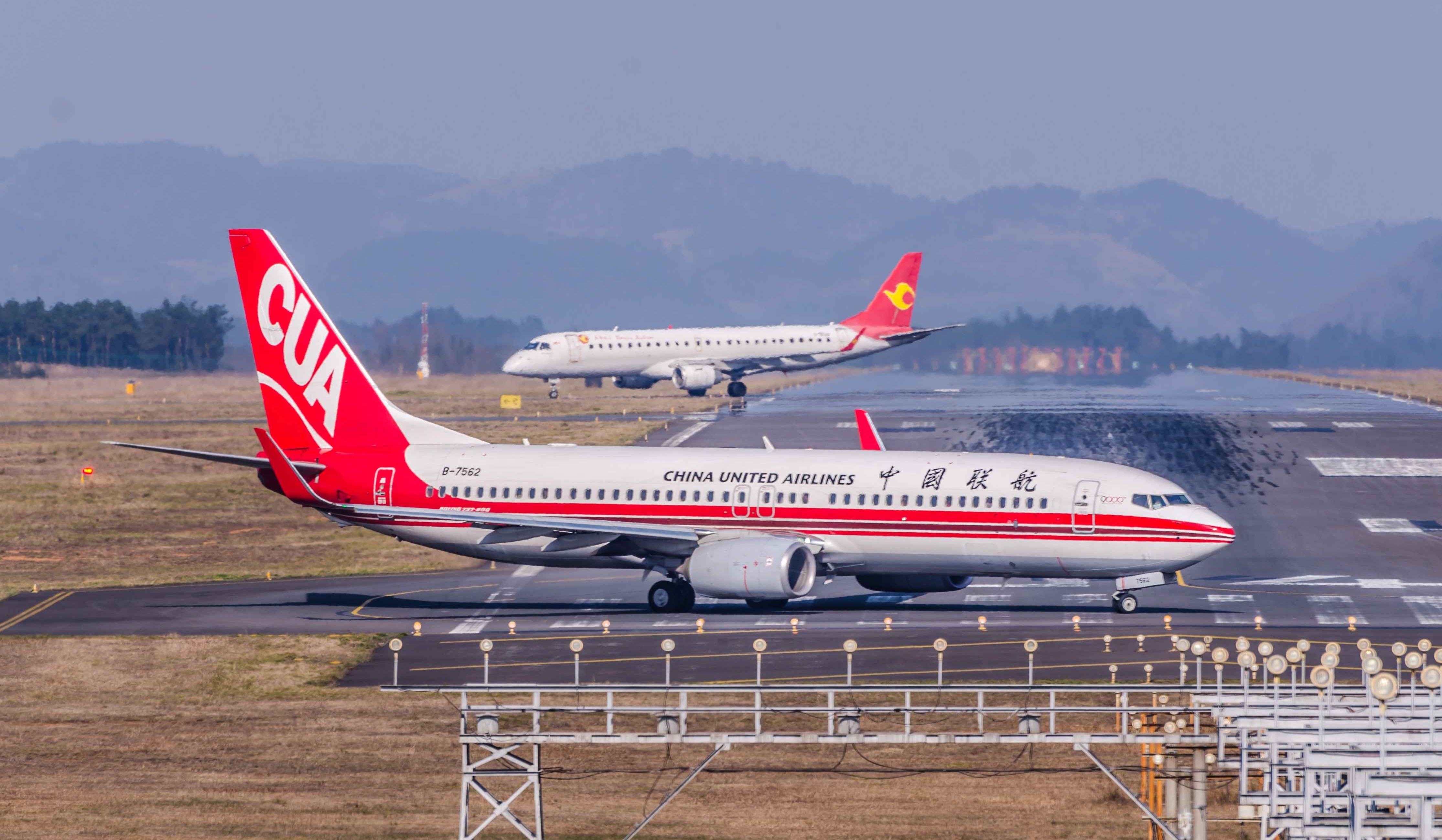 铜仁·凤凰机场