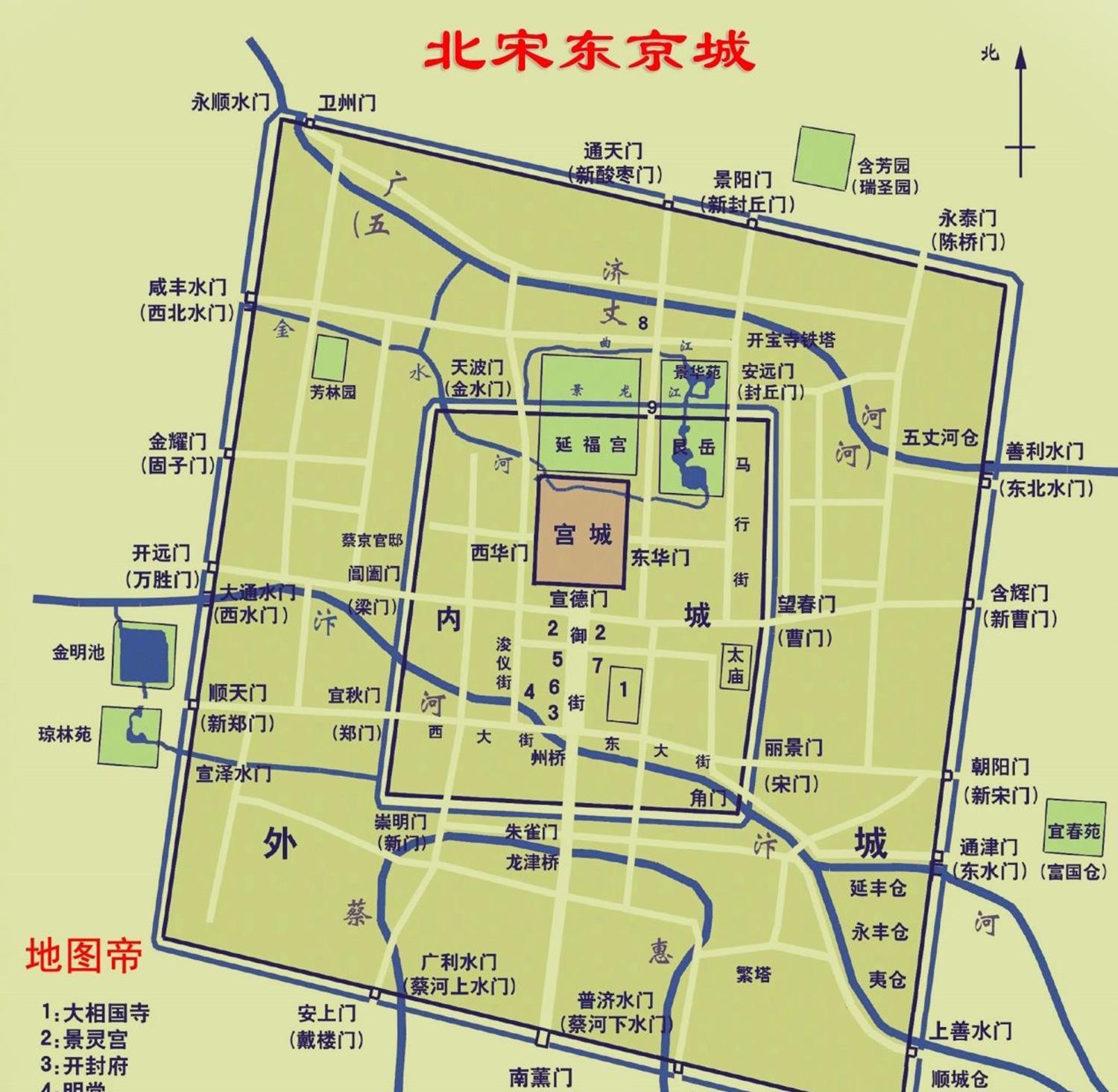 北宋东京城遗址