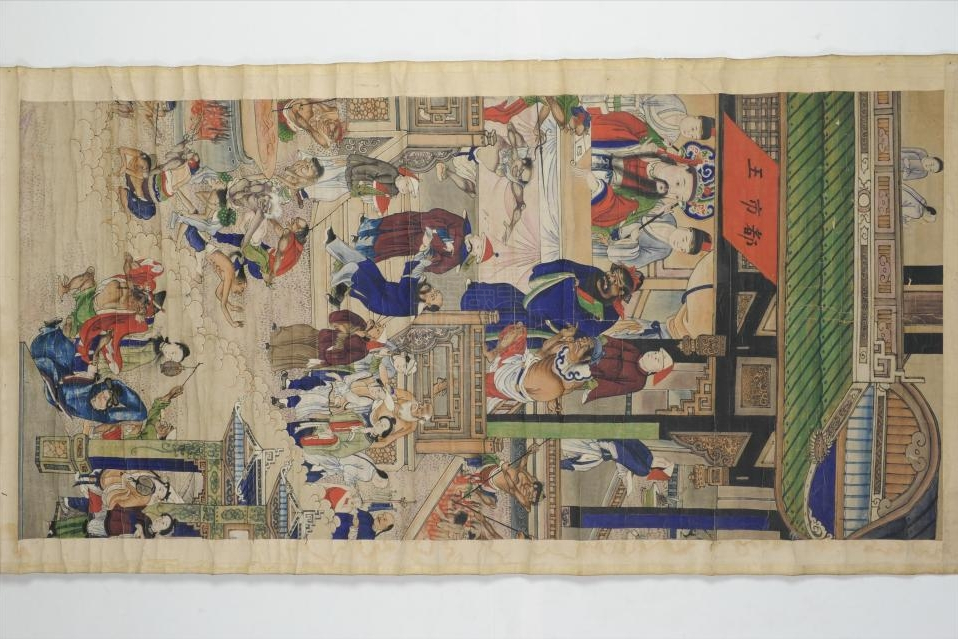 清十殿阎王之第九殿都市王水陆画