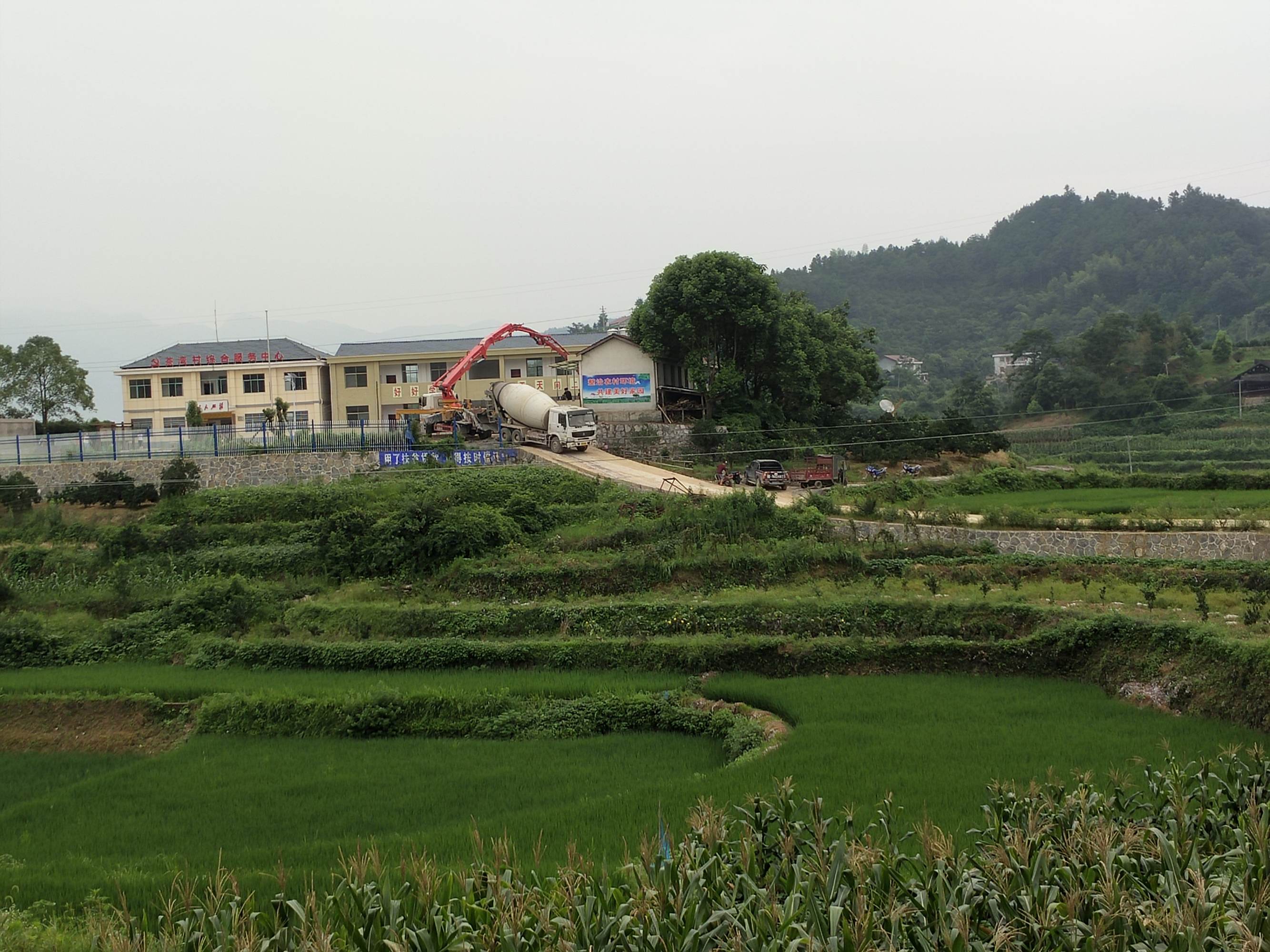  p>江口镇(已撤销),隶属于湖南省怀化市溆浦县,地处 a target="_blank