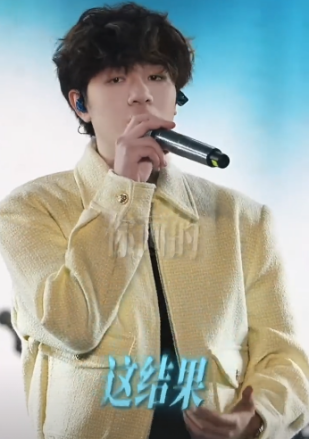 一半一半（2026年杨博睿演唱的流行歌曲）_百度百科