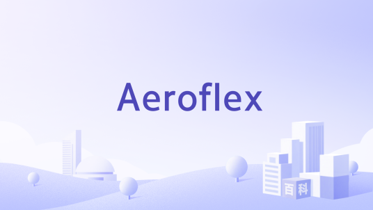 Aeroflex_百度百科