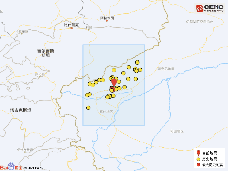 4.7新疆喀什地区伽师县地震