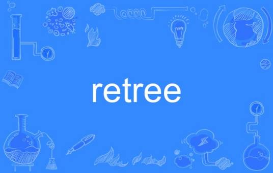 retree_百度百科