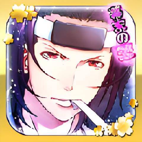 真幕末新选组_百度百科