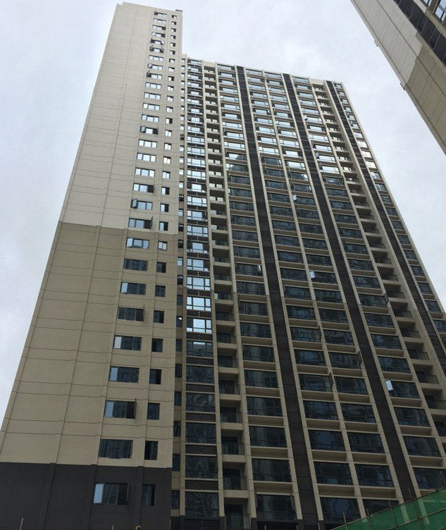 由 a target="_blank" href="/item/重庆煌华实业有限公司/51487679"