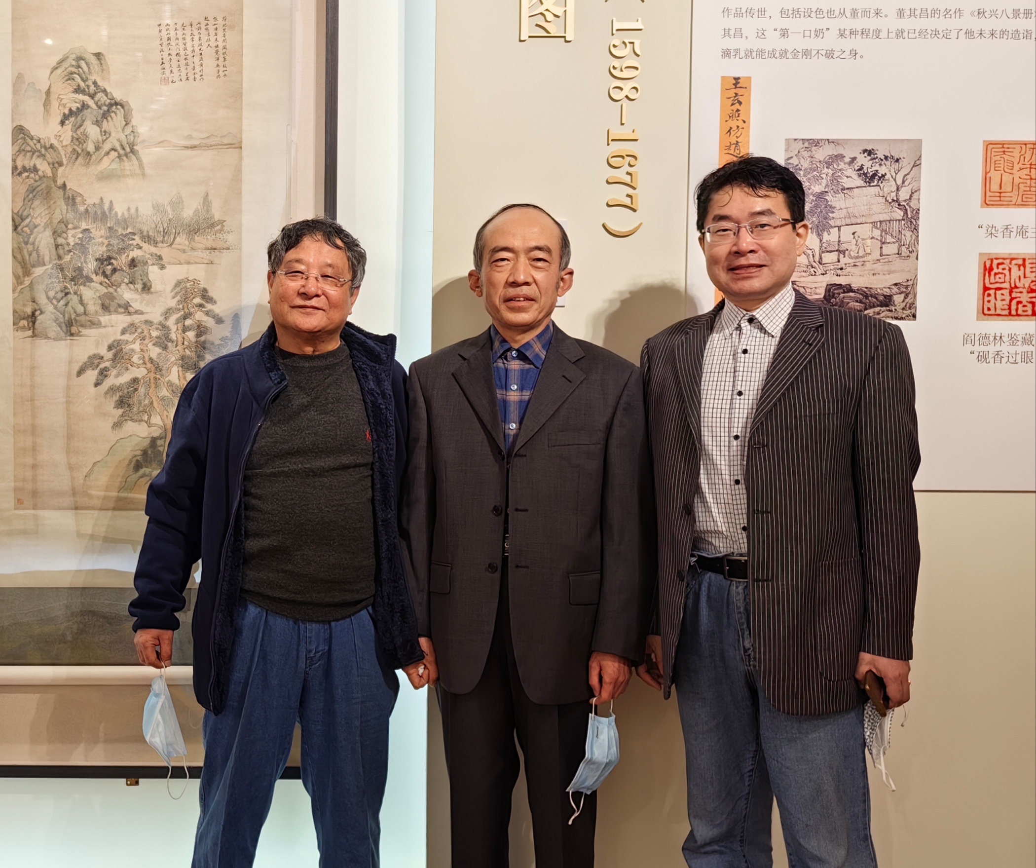 牛建平