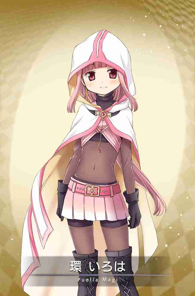  p data-id="gnbpq1j7q5">环彩羽别名环伊吕波(環 いろは tamaki