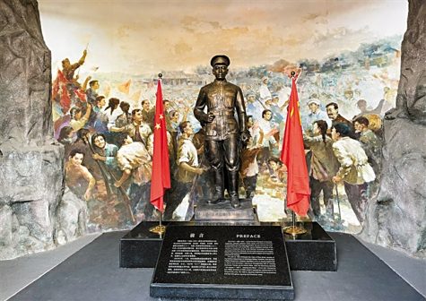 <p>周恩来同志革命活动展览馆