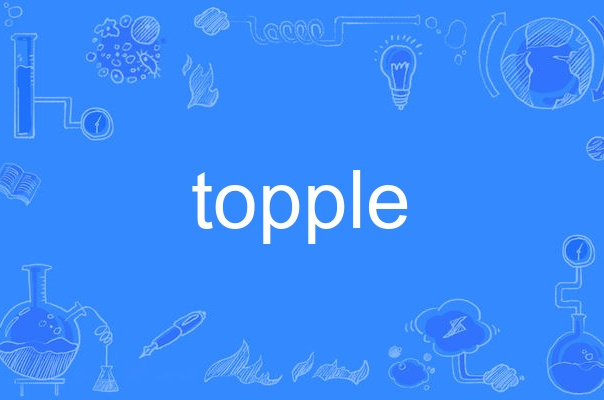 topple