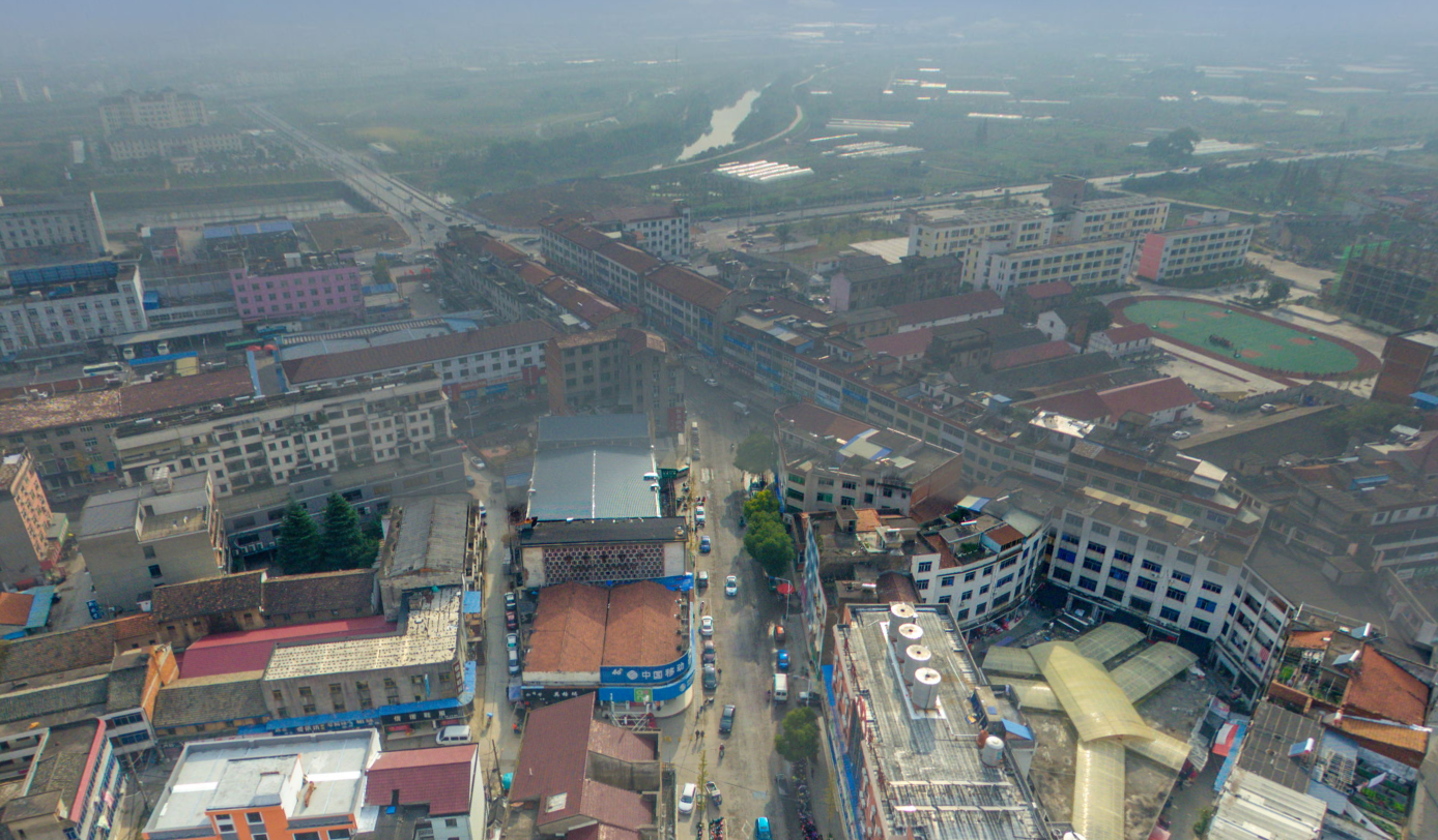  p data-id="go01woa9r3">黄宅镇,隶属于浙江省金华市浦江县,地处 a