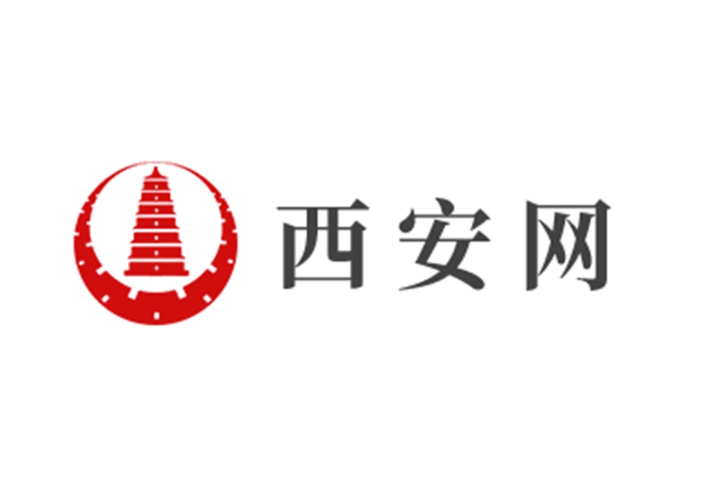 西安网